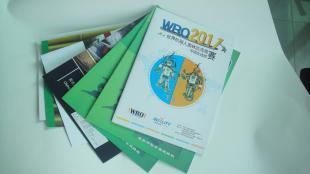 供應(yīng)宣傳畫冊 彩色說明書 宣傳彩頁 企業(yè)畫冊 畫冊 深圳畫冊印刷_印刷_世界工廠網(wǎng)中國產(chǎn)品信息庫