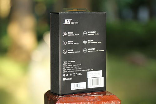 運動通勤皆適宜,輕量奢華新體驗 jeet w1s藍(lán)牙耳機