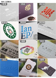 價格,廠家,批發,紙類印刷,李鳳姣 個體經營