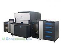 供應廣州彩色直印公司/曬藍圖公司_印刷_世界工廠網中國產品信息庫