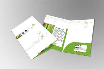 武漢黑白彩色印刷印制