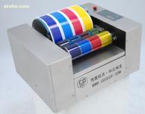 【印刷打樣機】CP225-A,價格,報價,種類、品牌,廠家,供應商,佛山市陳鵬機電 - 產(chǎn)品庫 - 阿土伯交易網(wǎng)