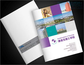 美爾印小型彩色數碼印刷機 免費看樣打樣，老牌實力廠家鑄就高品質彩色印刷