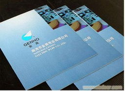 上海彩色印刷 服務(wù)、技術(shù)與價(jià)格解析