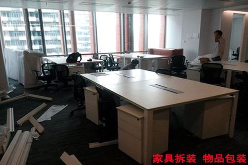 寶安區(qū)辦公室搬遷及配套服務(wù)價(jià)格詳解