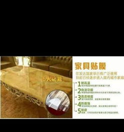 專業(yè)家具安裝與維修售后 品質(zhì)服務(wù)，安心居家