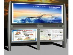 新型閱報欄燈箱定制 宿遷動力廣告制品廠的一站式解決方案